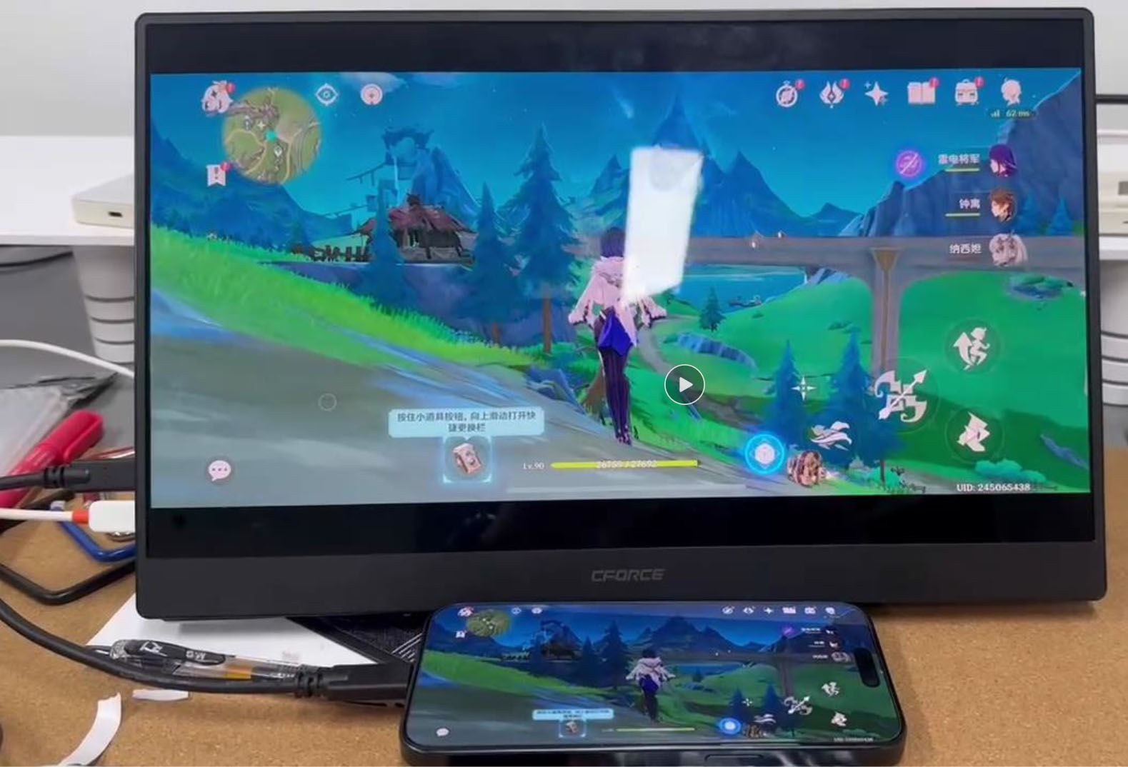 圖2 iPhone 15 Pro的USB-C接口DP輸出與LDR6020/LDR6282完全兼容 圖2 iPhone 15 Pro的USB-C接口DP輸出與LDR6020/LDR6282完全兼容